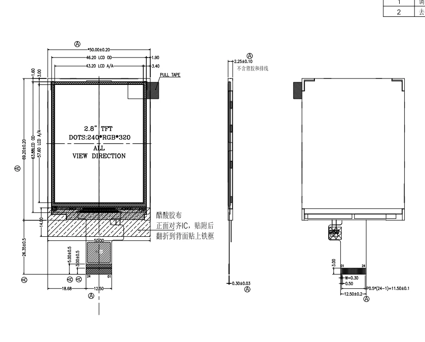 product-857-689 product-857-689